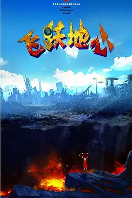 亚洲国产精品一区二区三区
